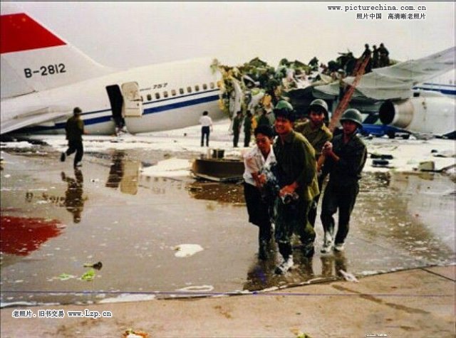 Boeing 757-21B | China Southern | B-2812 | struck by hijacked 737 | rescue operation